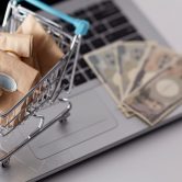 pulsante di recesso e-commerce pulsante_di_recesso_e_commerce